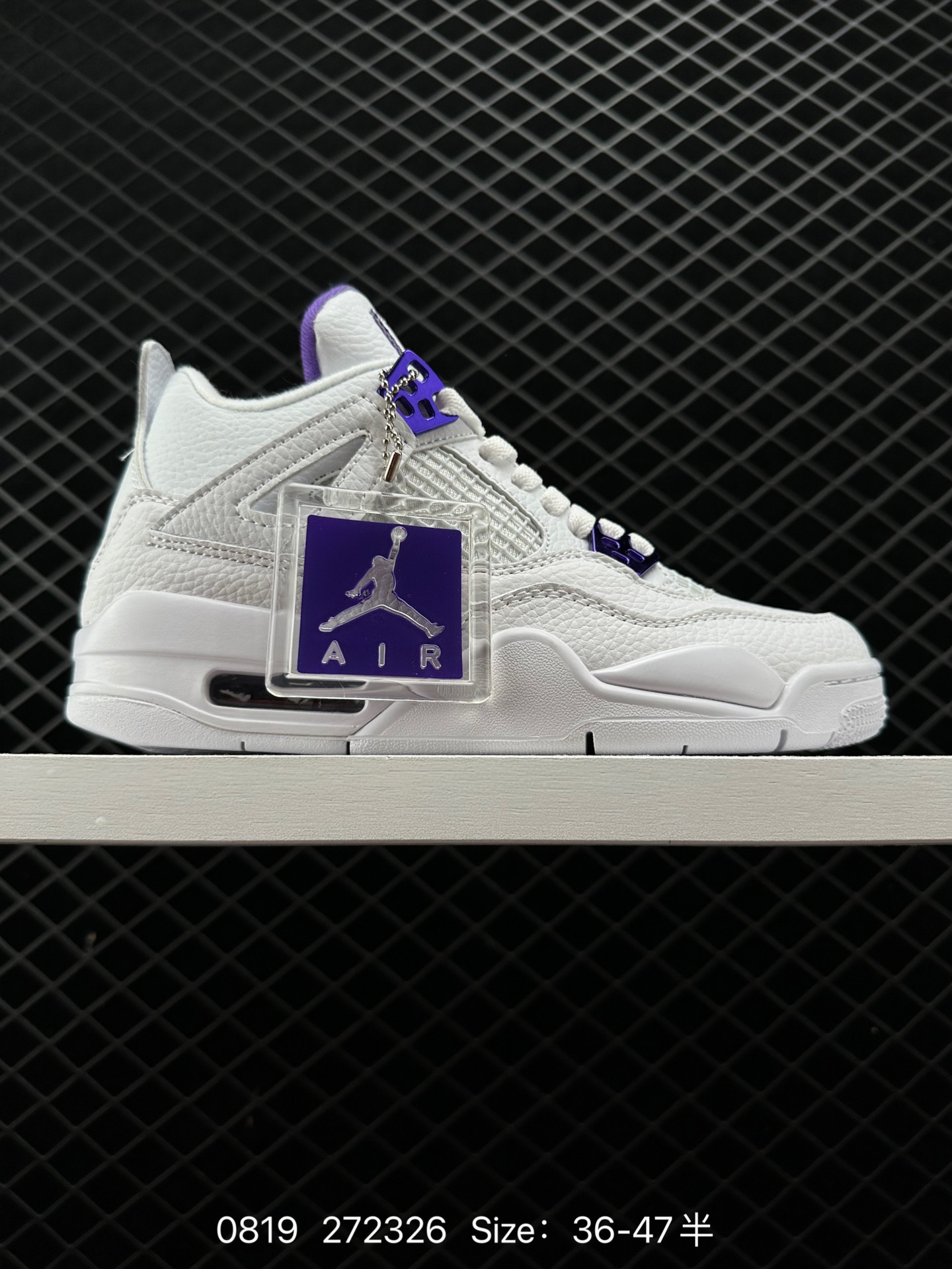 Nike Air Jordan 4 Retro